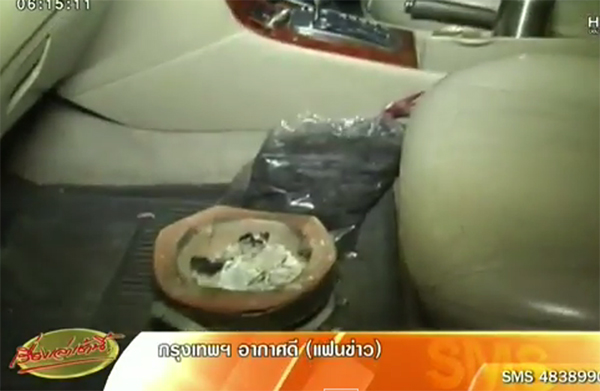 ชายฮ่องกงฆ่าตัวตายพิสดาร จุดเตาถ่านรมควันในรถ