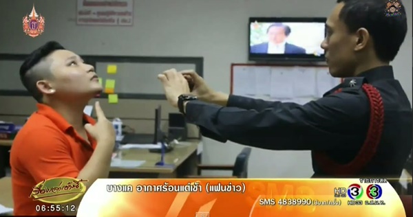 สารวัตรขาโหด โดนเด้งออกจากราชการ หลังยกพวกกระทืบทอม