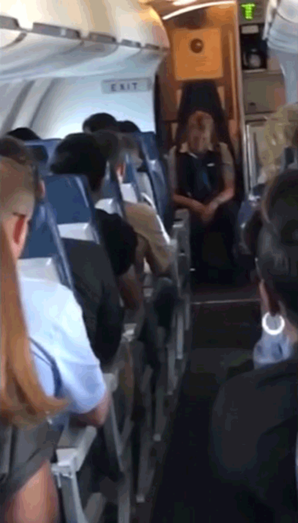 แอร์ฯ หลับ