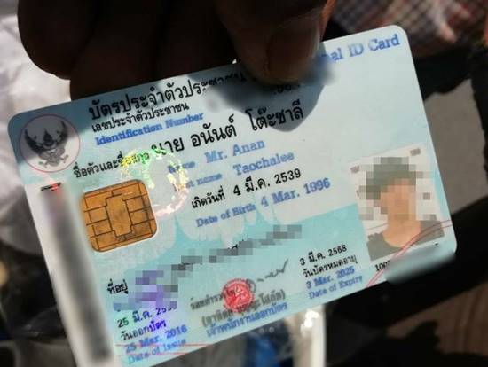 นักศึกษา ฆ่าตัวตาย