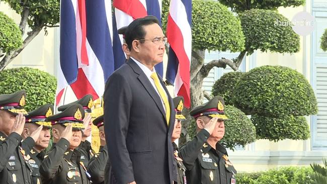 ประยุทธ์ จันทร์โอชา