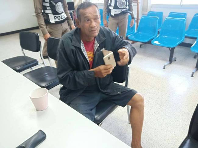 ฆ่ายกครัว