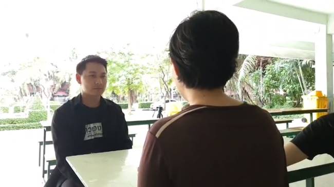 ร้านกาแฟไล่ลูกค้า