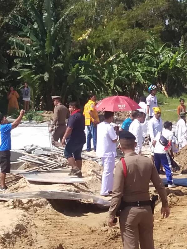 ตึกถล่มภูเก็ต