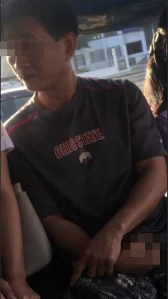 ช่วยตัวเองที่สาธารณะ