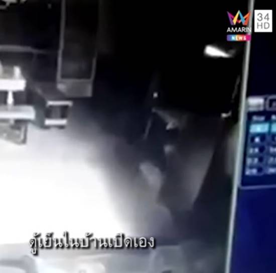  เรื่องลี้ลับ