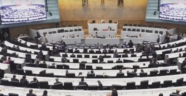 ประชุมสภา