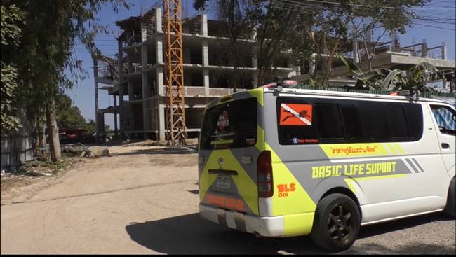 คานเหล็กถล่ม