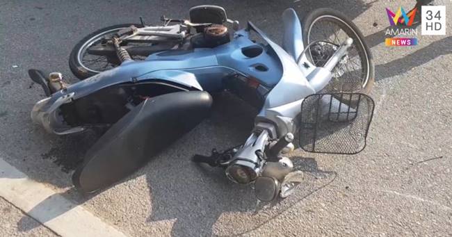 มอเตอร์ไซค์ชนรถพ่วง