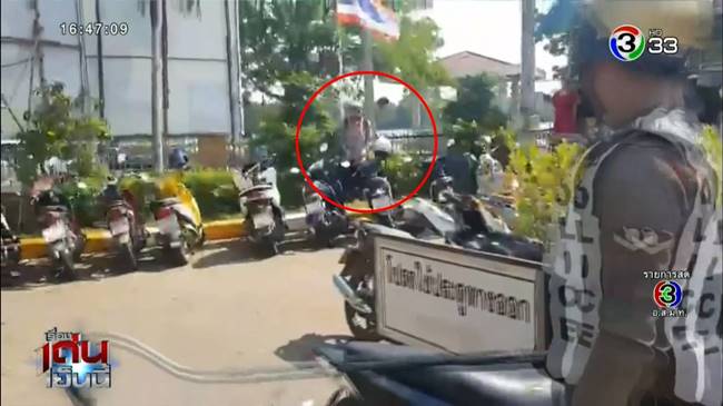 คนคุ้มคลั่ง