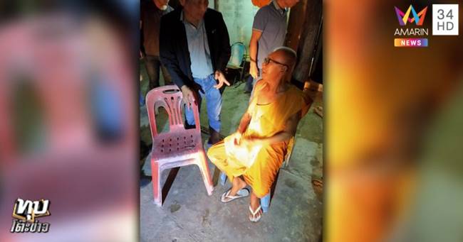 พระฆ่าพระ