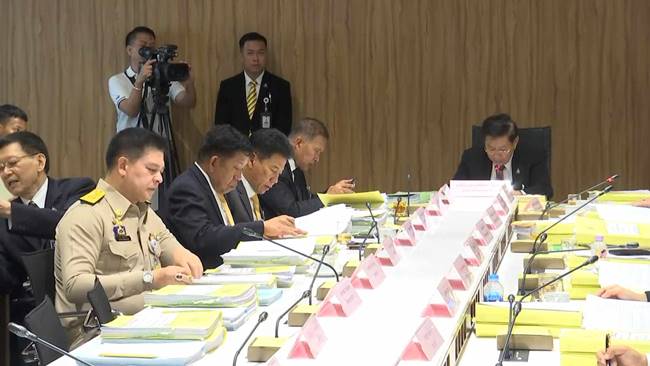 ปารีณา ไกรคุปต์