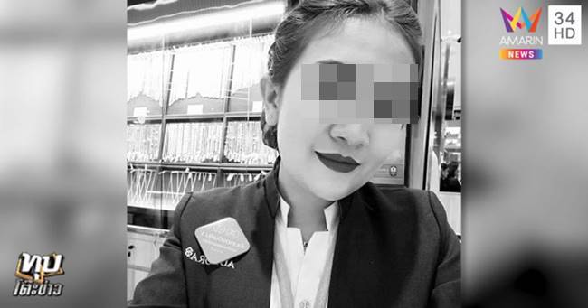 ปล้นทองลพบุรี