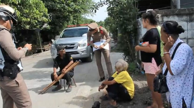 เผาบ้าน