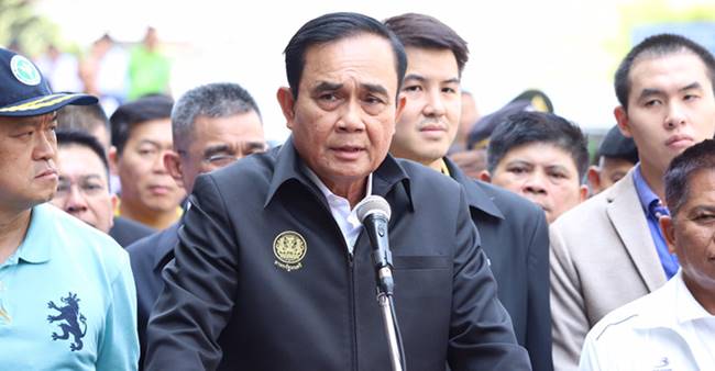 กราดยิงโคราช