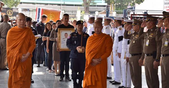 กราดยิงโคราช