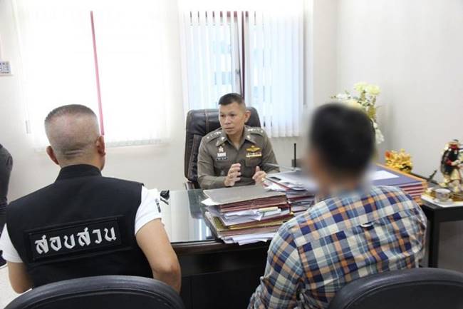 กราดยิงโคราช