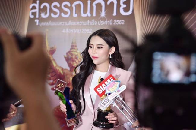 แชร์แม่มณี