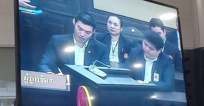 ธนาธร ถูกตัดสิทธิ์ ส.ส.