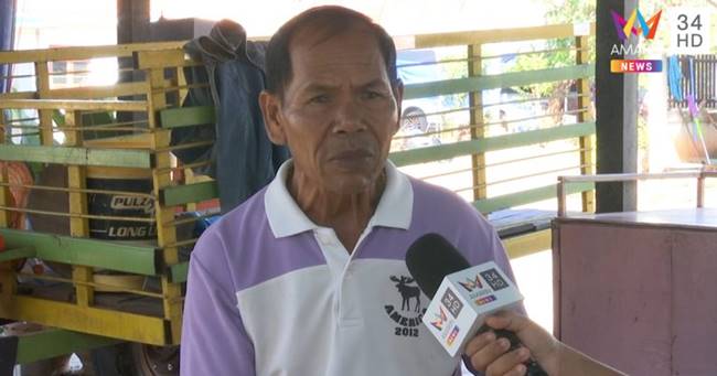 ยายเป็นปอบ