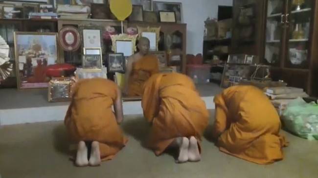 พระค้ายา
