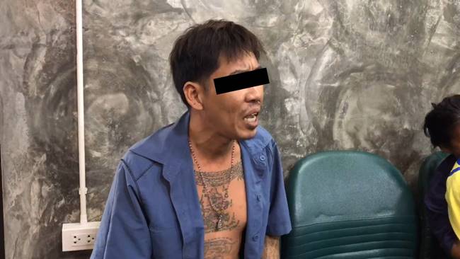 ขายกัญชา