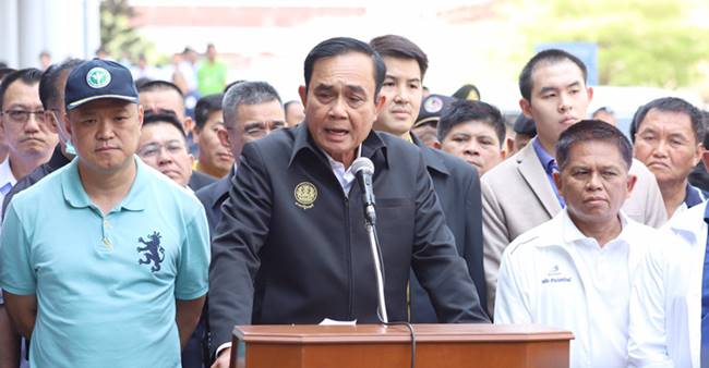 กราดยิงโคราช