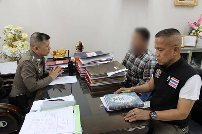 กราดยิงโคราช