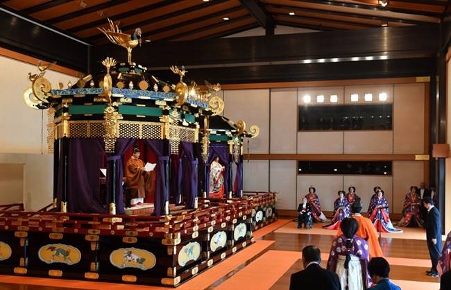 สมเด็จพระจักรพรรดินารุฮิโตะ