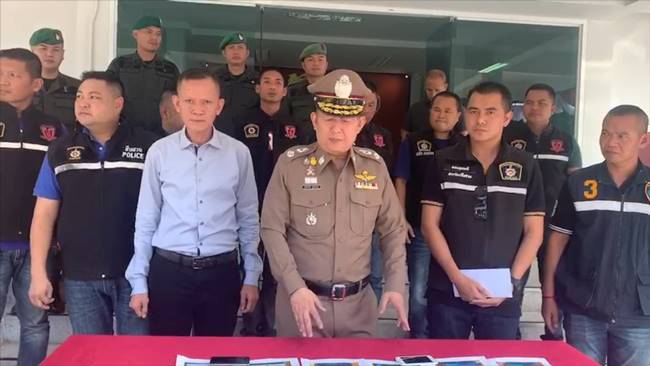 ค้าประเวณี