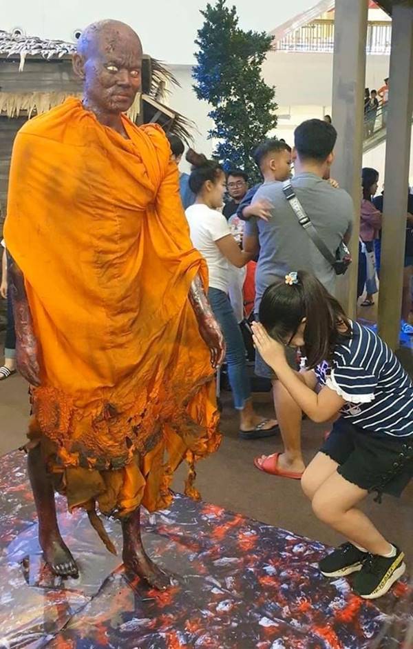 หลวงปู่เค็ม