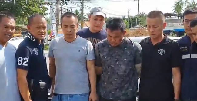 ฆ่ายัดตู้เย็น