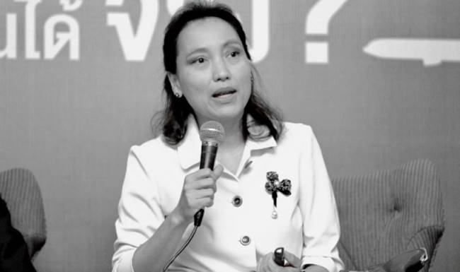 ดร. เดือนเด่น นิคมบริรักษ์