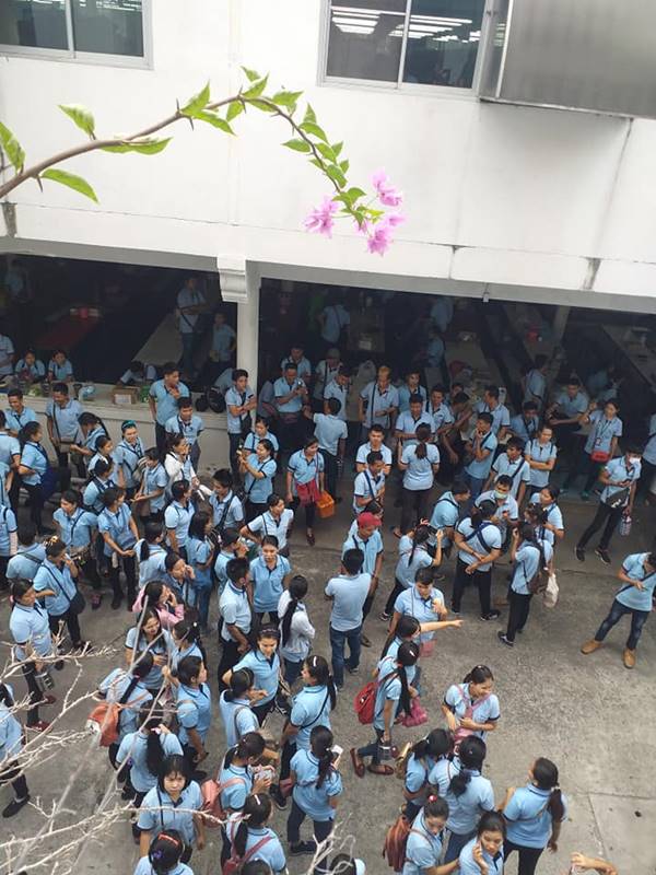 ปิดโรงงาน ไม่แจ้งล่วงหน้า