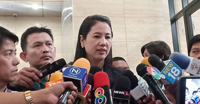 ปารีณา ฟ้อง วีระ