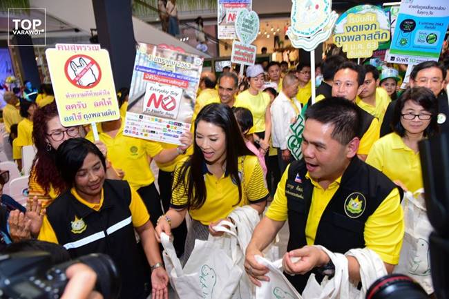 ยกเลิกนำเข้าขยะจากต่างประเทศ