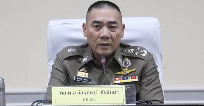 โจรปล้นทองลพบุรี