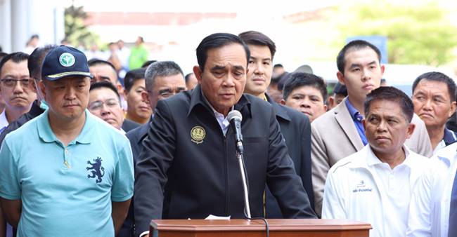 กราดยิงโคราช