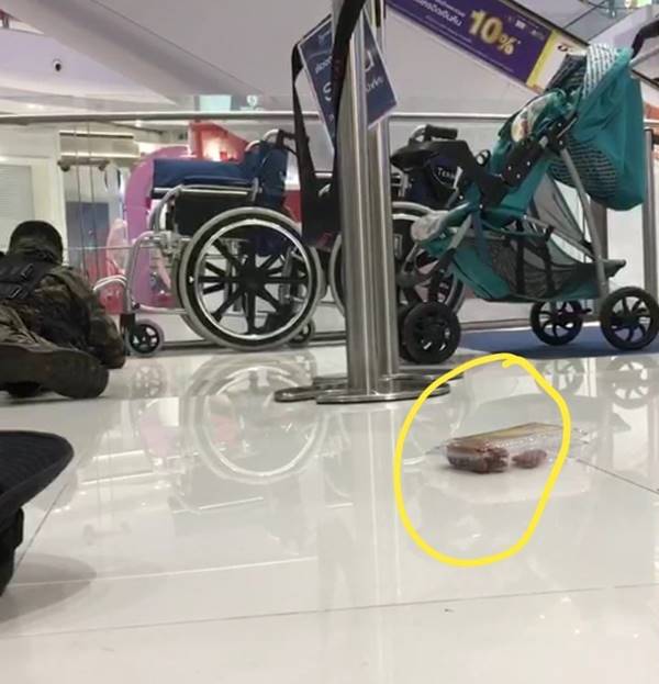 กราดยิงโคราช