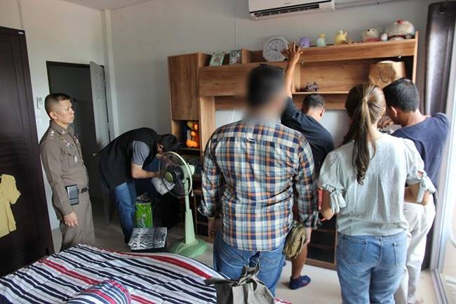 กราดยิงโคราช