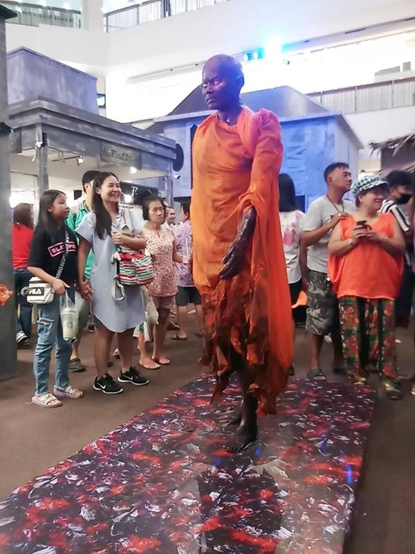 หลวงปู่เค็ม