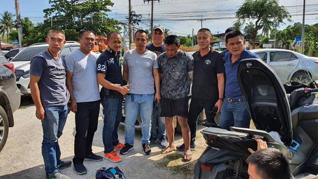 ฆ่ายัดตู้เย็น