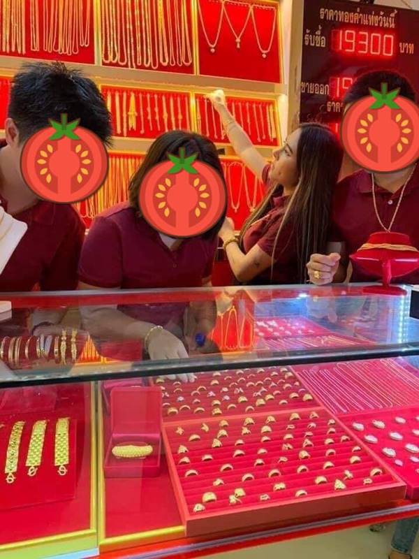 แชร์แม่มณี
