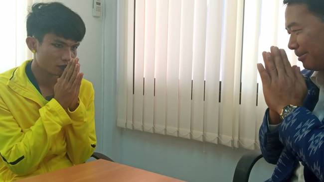 หนุ่ย หน้าลาย