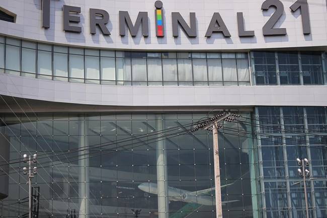 กราดยิงโคราช