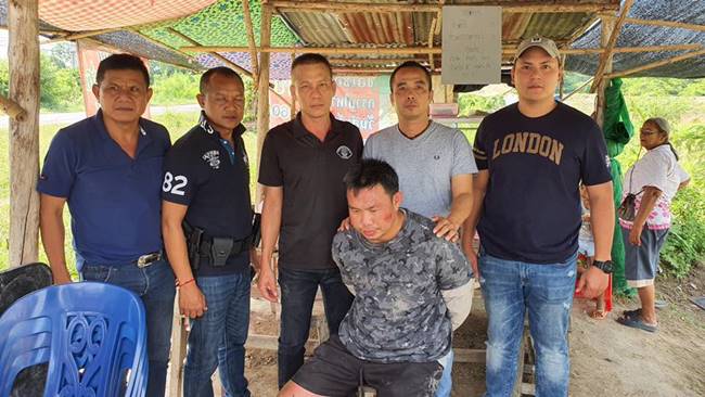 ฆ่ายัดตู้เย็น