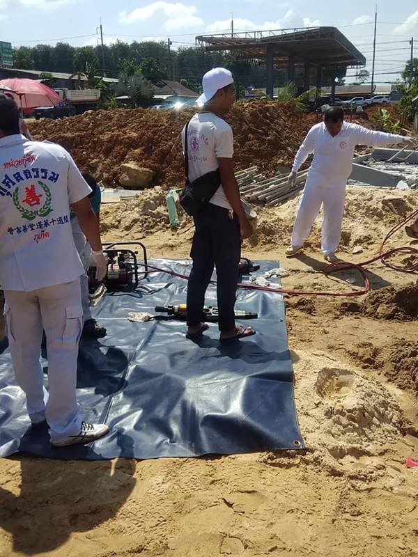 ตึกถล่มภูเก็ต