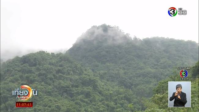 ดราม่า The Cave 