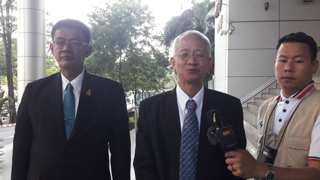 ปารีณา ฟ้อง วีระ