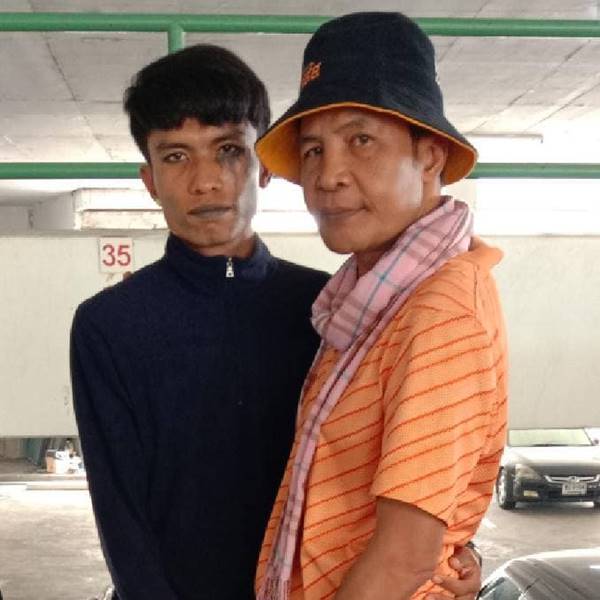 หนุ่ย หน้าลาย